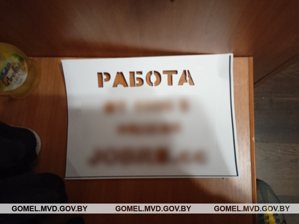 17-летний подросток один день поработал наркоторговцем: ему грозит от 10 до 20 лет лишения свободы