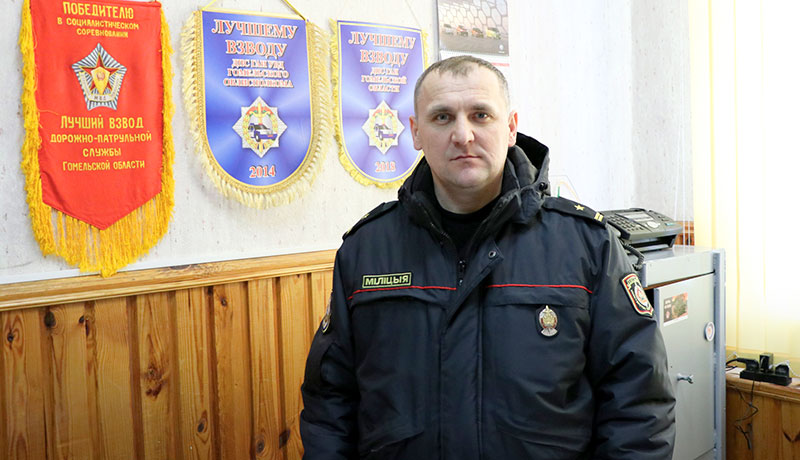 Мозырь солигорск. Начальник Мозырского РОВД. Состав Мозырский РОВД. Мозырский РОВД Гомельской области график приема следователей. Мозырский РОВД Гомельской области официальный сайт.