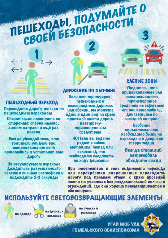 41af2855832f9f0acd364dcac975bb860fcda1f4